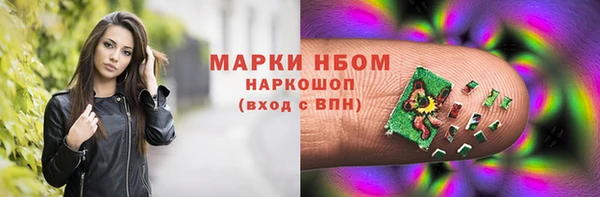 кокс Алзамай