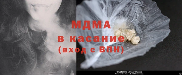 мефедрон VHQ Алексин