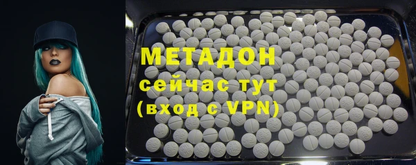 кокс Алзамай