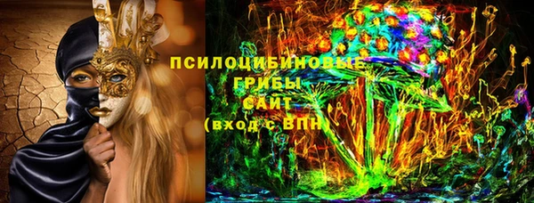 кокс Алзамай