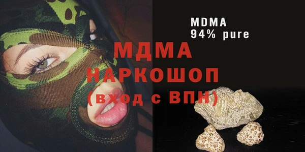 кокс Алзамай