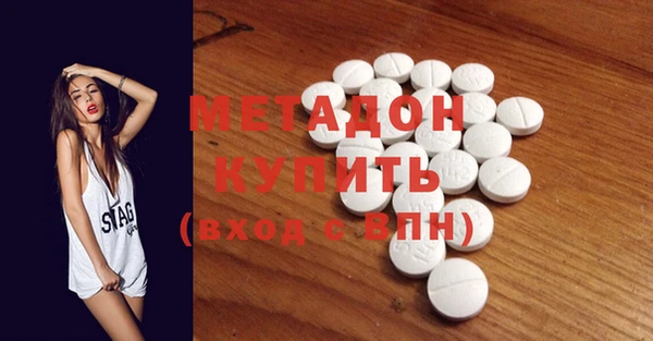 PSILOCYBIN Алексеевка