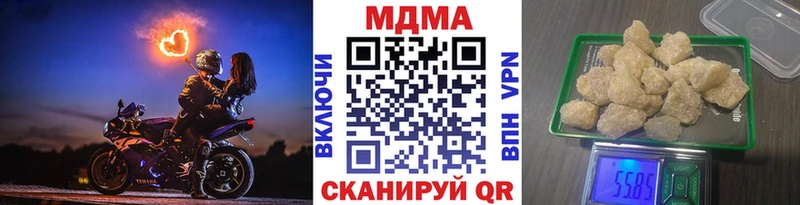 hydra ссылка  Курлово  MDMA молли 